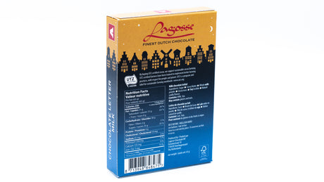 Lagosse Milk A Small Letter 2.3 Oz