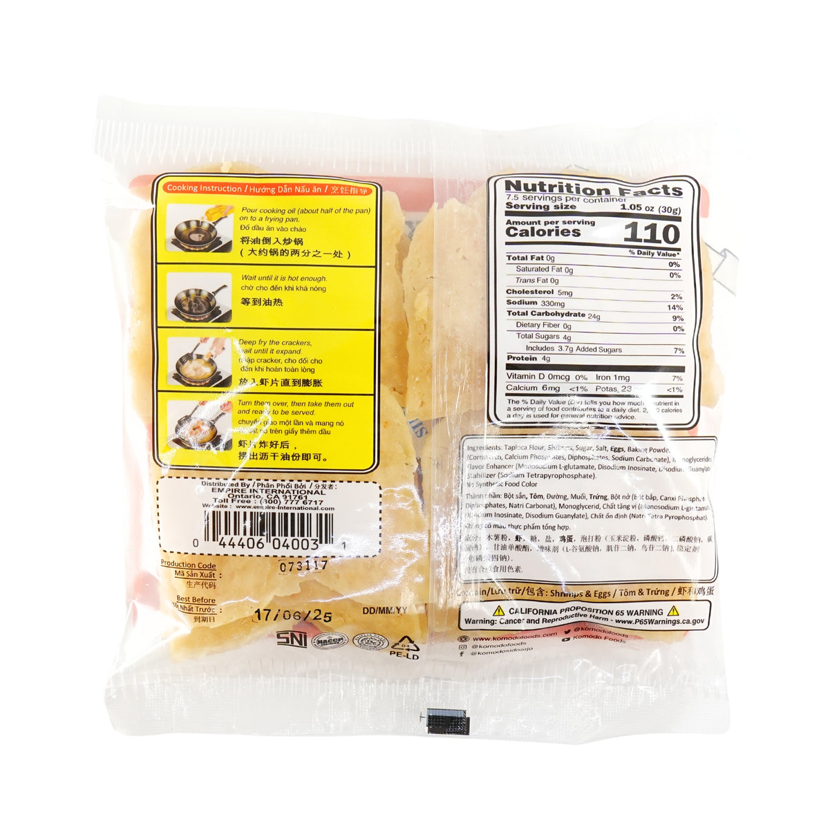 Komodo Krupuk Udang Medium Raw Shrimp Cracker 8oz