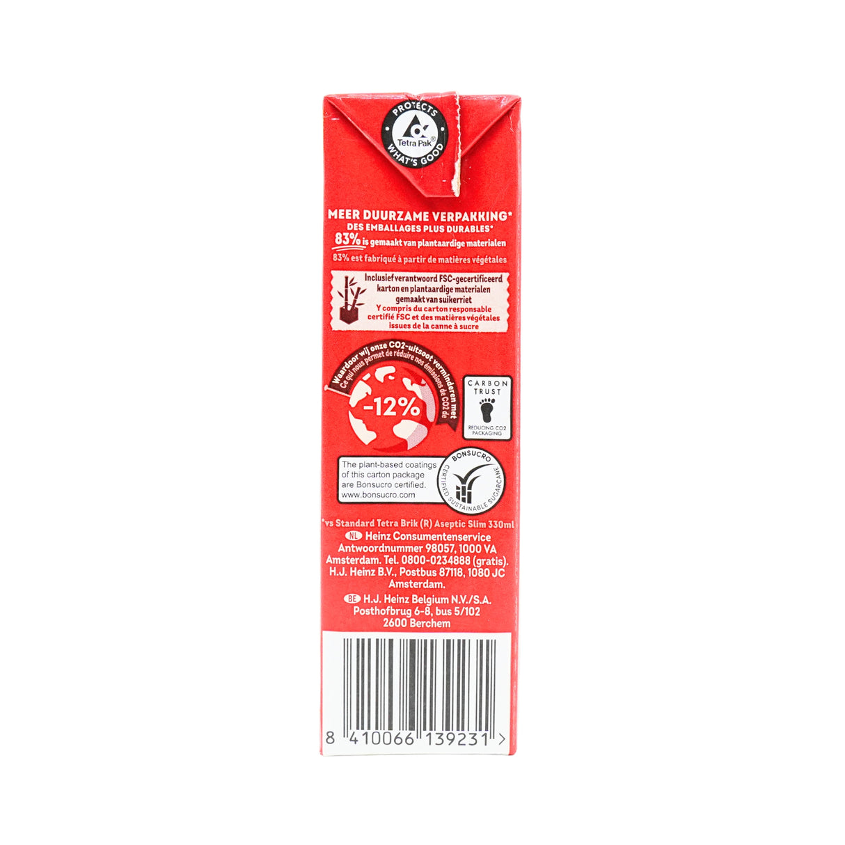 Heinz Tomato & Onion Sauce Frito 350 Gram
