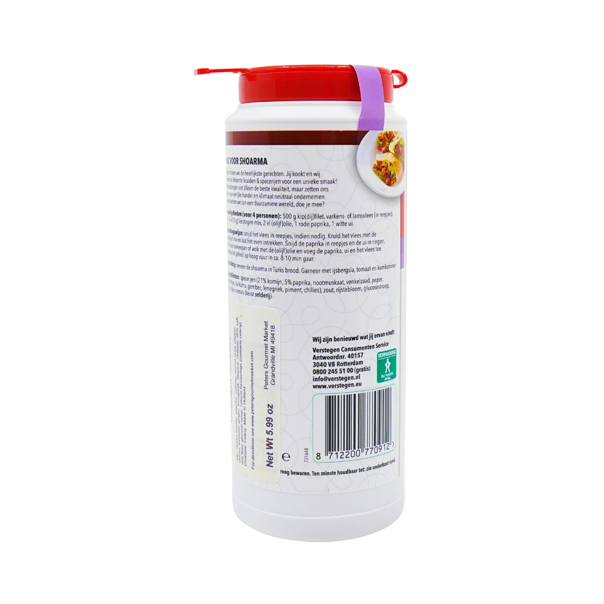 Verstegen  Shoarma  Large 5.99 oz (170g)