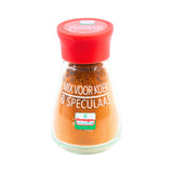 Verstegen Speculaas Spices Shaker 1.2 OZ
