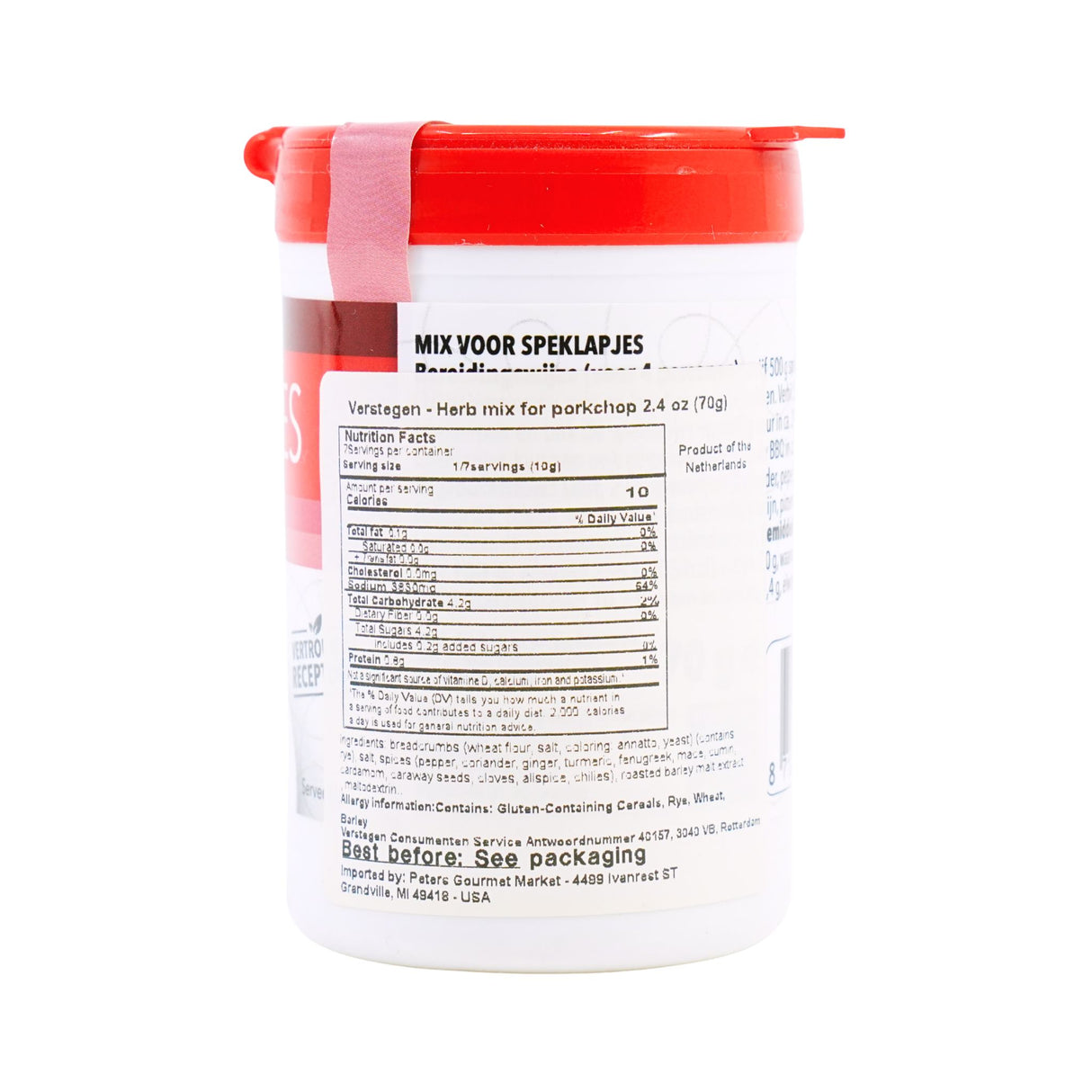 Verstegen Bacon Bit Spices (Speklapjes) 225 Gram Shaker