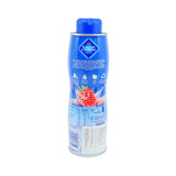 Karvan Fruit Raspberry Concentrate Syrup 20.2 oz