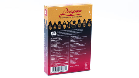Lagosse Dark V Small Letter 2.3 Oz