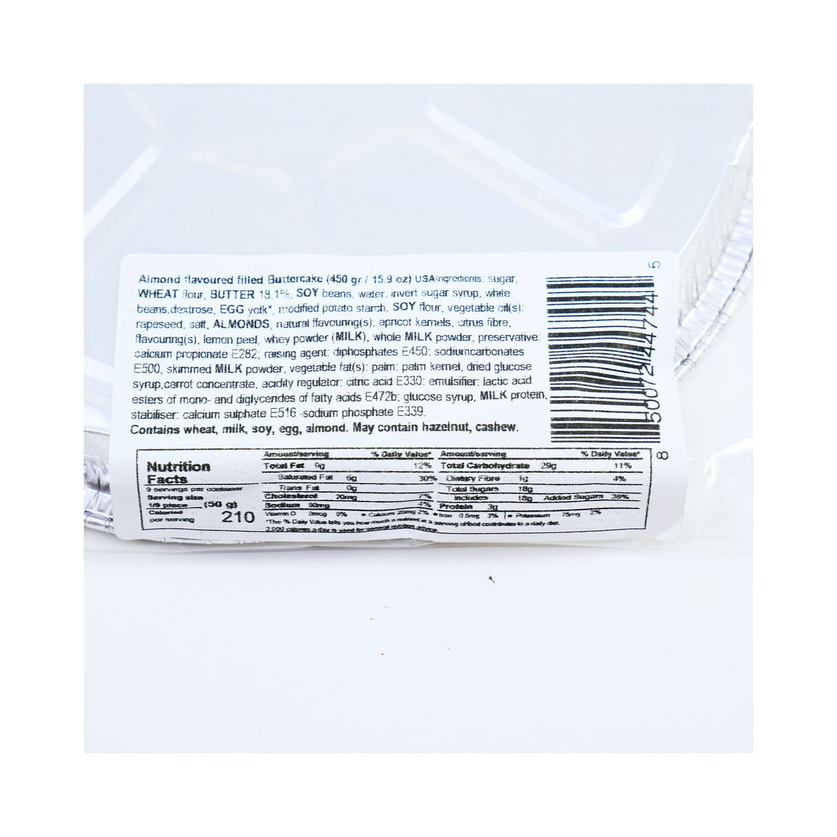 Dutch Hutch Almond  Butter Cake (Boterkoek) (18% butter)16 oz