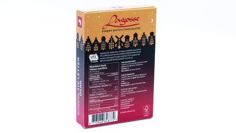 Lagosse Dark J Small Letter 2.3 Oz