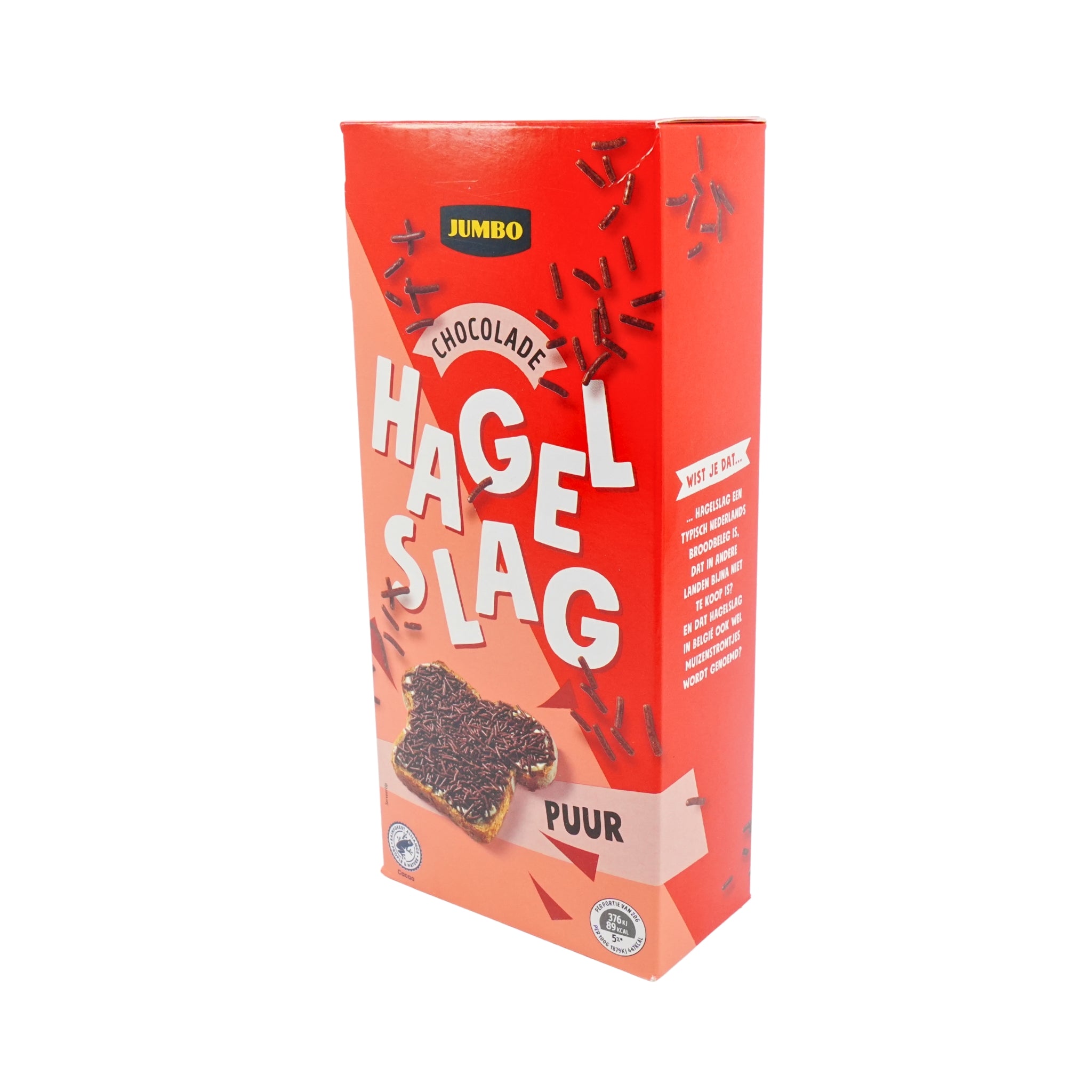 Jumbo Dark Chocolate Sprinkles 600 gr 21 oz – Peters Gourmet Market