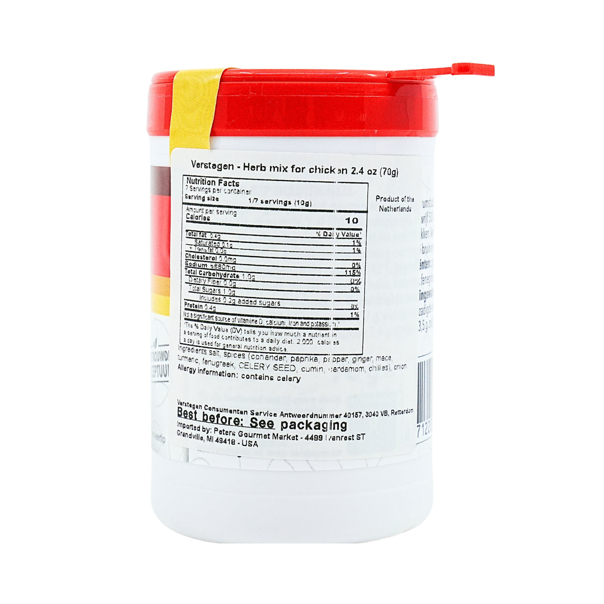 Verstegen Chicken Spices 2.4 Oz 70gr Shaker (Kip)