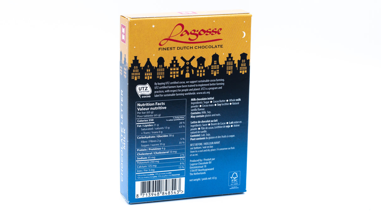 Lagosse Milk H Small Letter 2.3 Oz