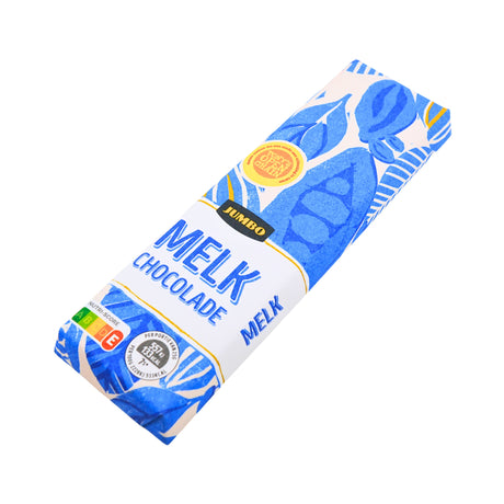 Jumbo Milk Chocolate bar 3.5 oz 100 gr