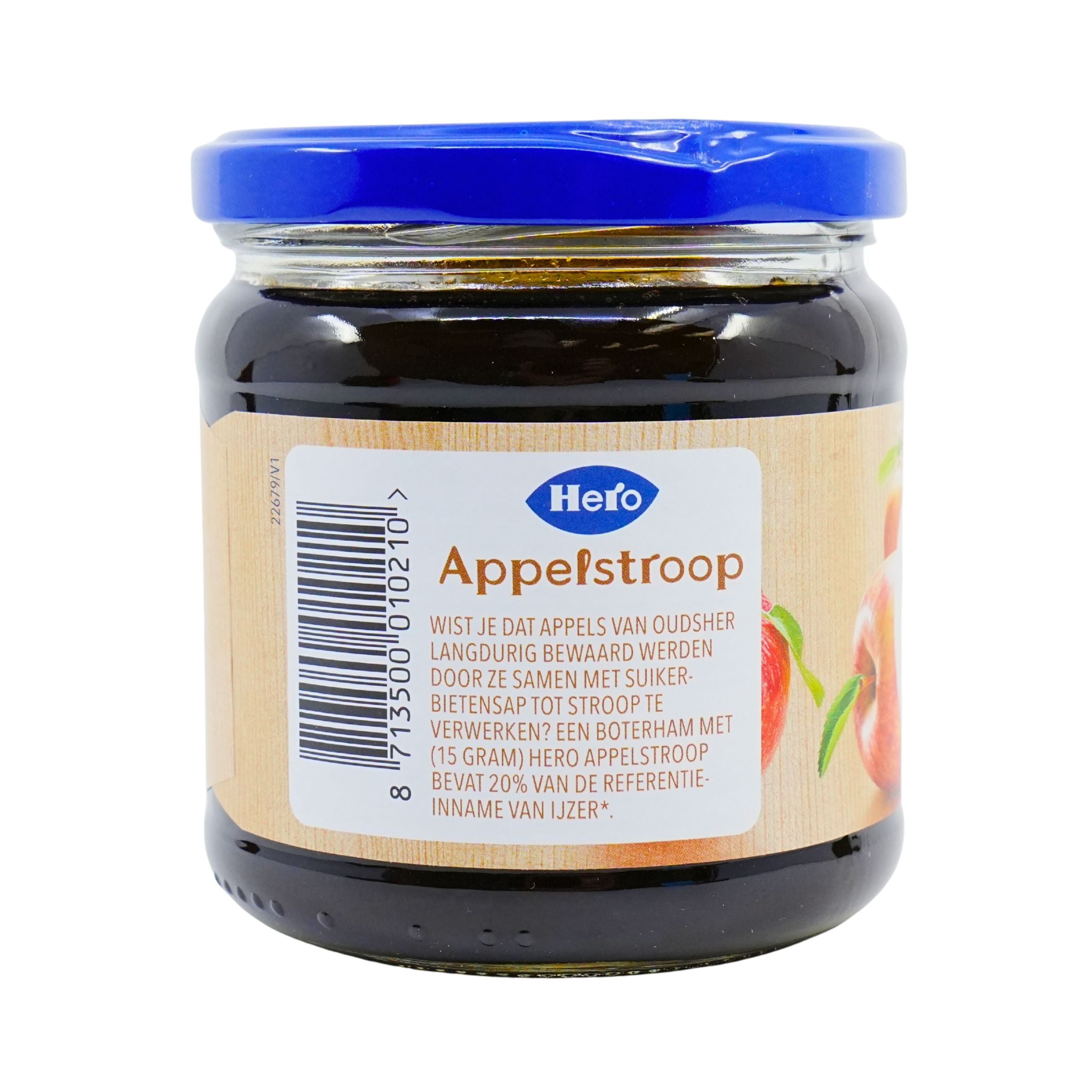 Hero Rinse Appelstroop 16 oz jar – Peters Gourmet Market