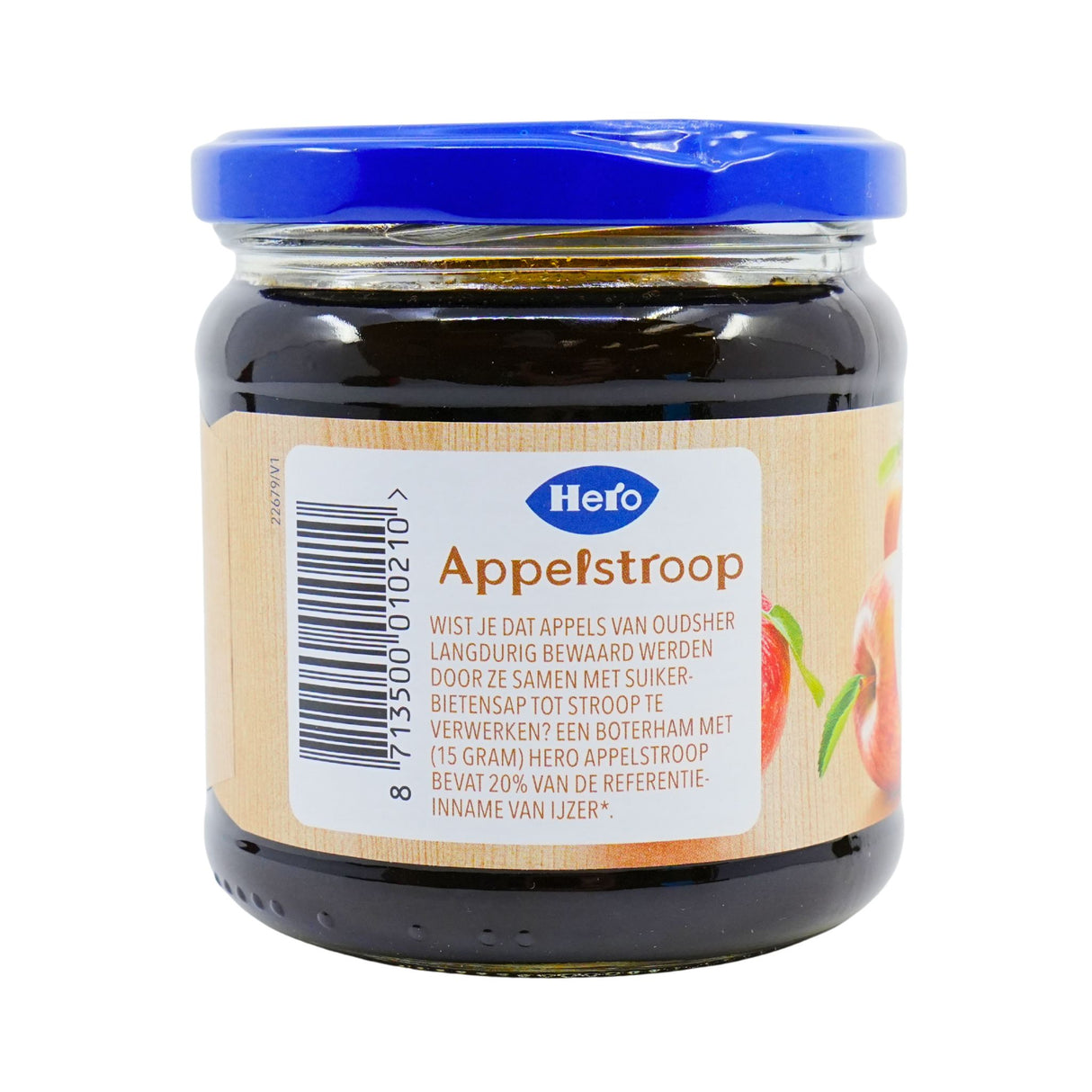 Hero Rinse Appelstroop 15.8 oz jar