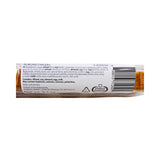 Holland Patisserie Almond Fingers 5 ct  9.1 oz