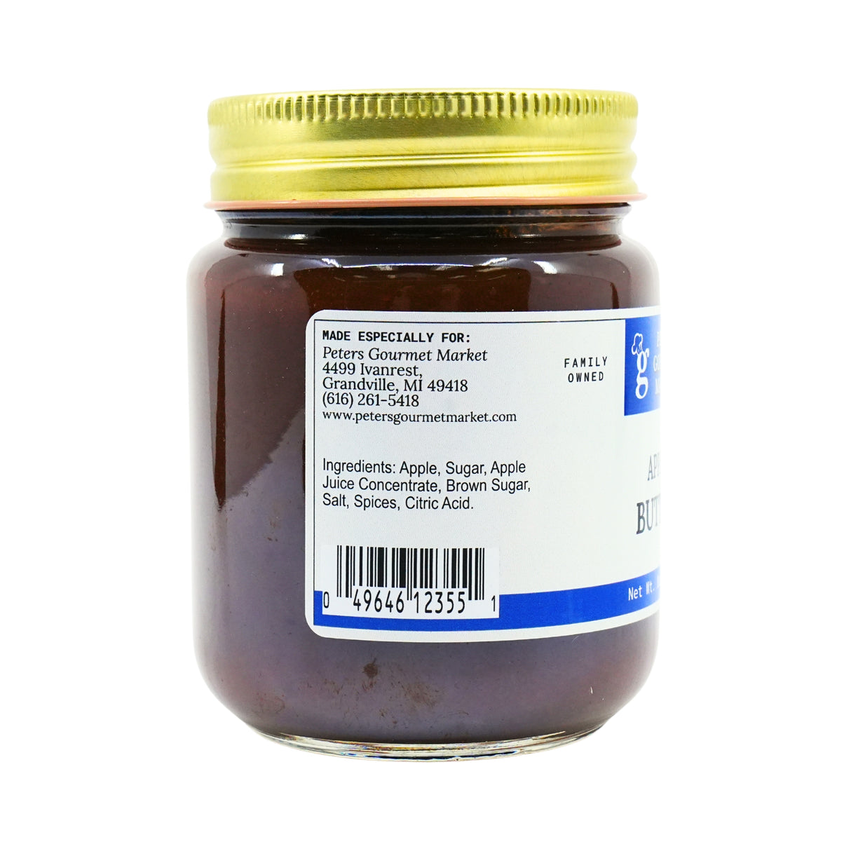 PGM Apple Butter  8oz