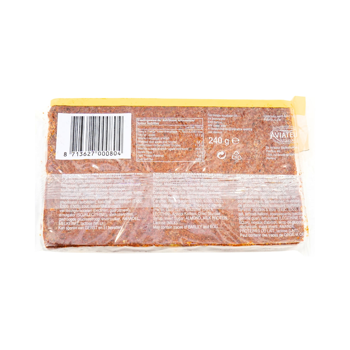 Aviateur Almond Filled Speculaas  8.8 Oz