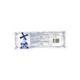 Martinez Milk Chocolate Tulips 5.2 Oz box