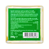 Eru Gouda Cheese Spread 7 oz (200 gram) cup