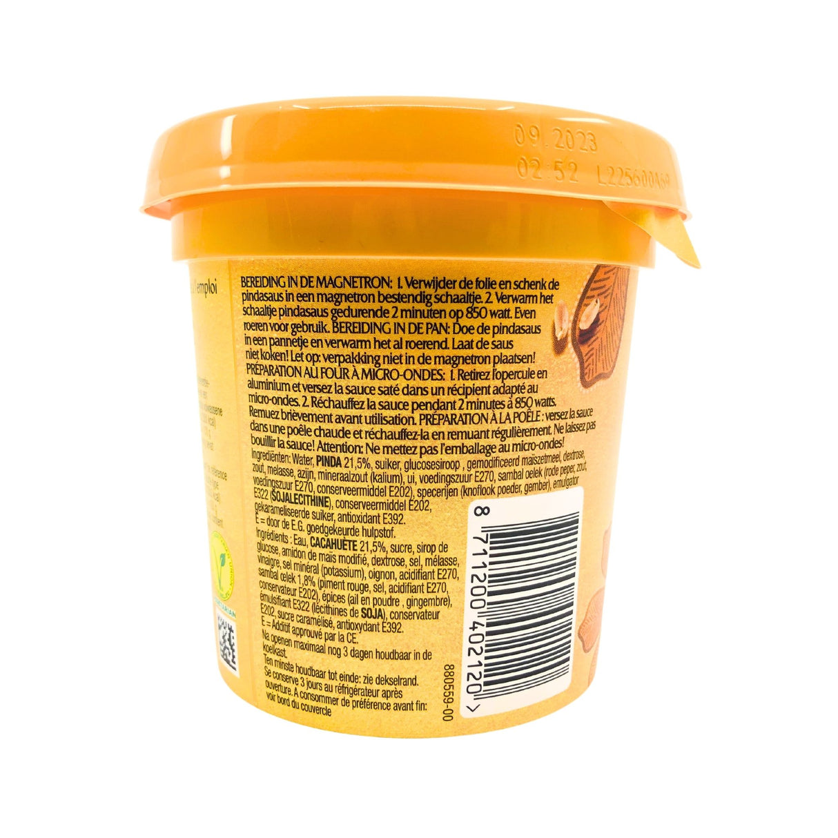 Conimex Mild Peanut Sauce  14.1 Oz (400ml) Tub