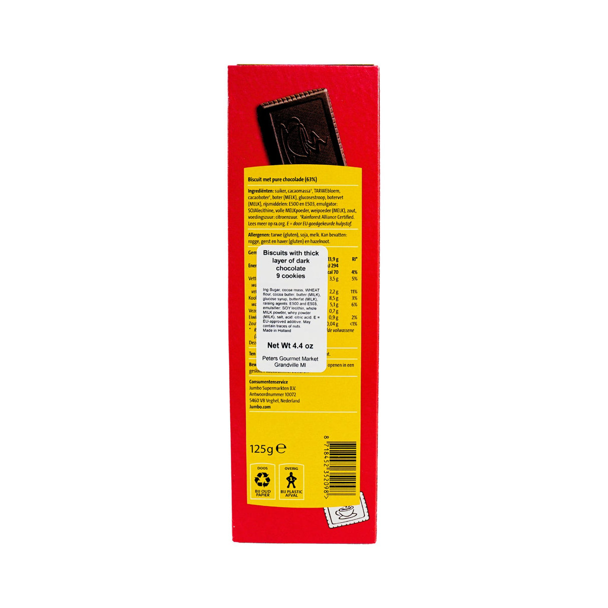 Jumbo Biscuits Dark Chocolate 4.4 oz