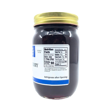 PGM Black Cherry Preserves 18oz
