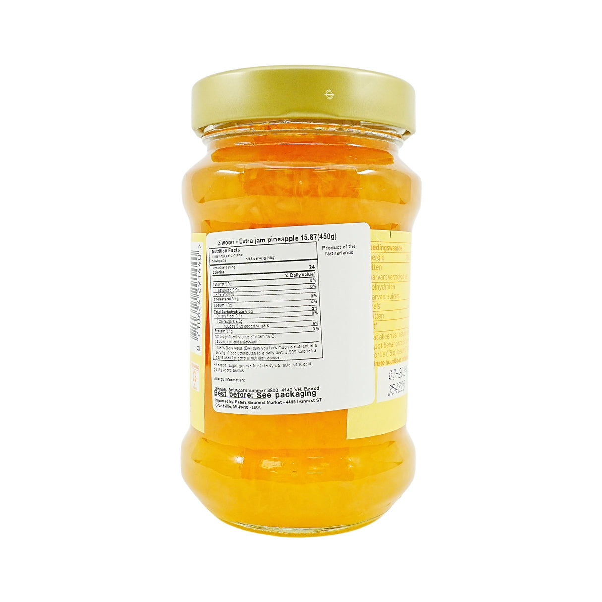 Gwoon Pineapple Jam 15.8 Ounce Jar