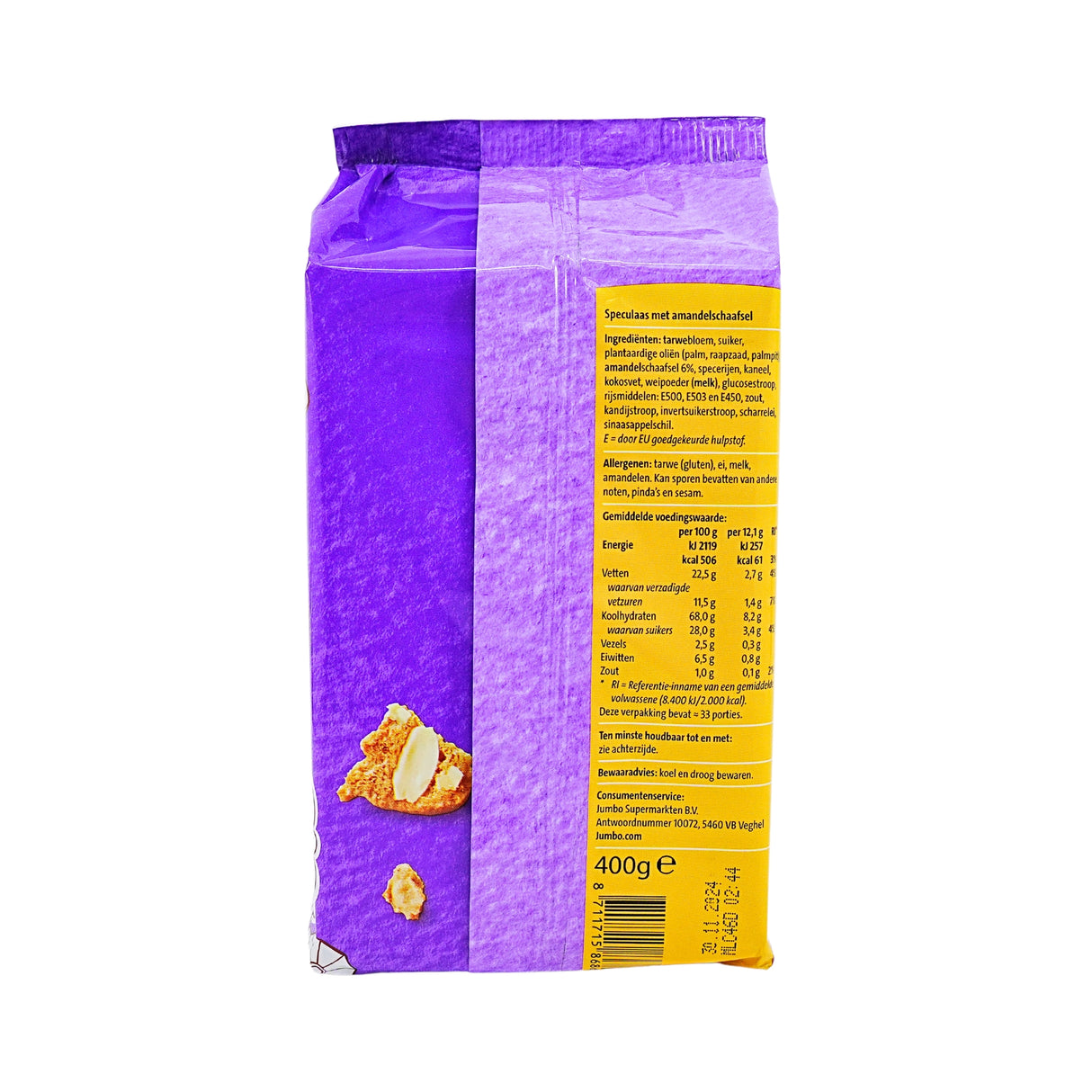 Jumbo Almond Speculaas 14 oz