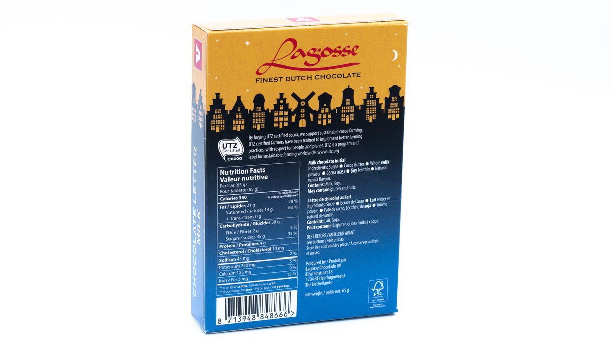 Lagosse Milk V Small Letter 2.3 Oz