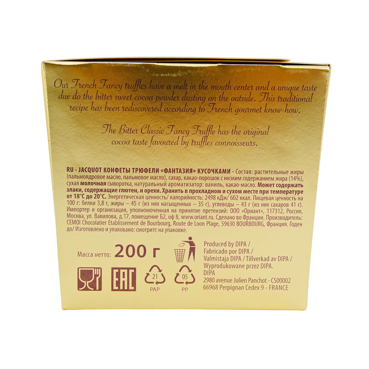 Jacquot Bittersweet French Chocolate Truffles Ballotin Box 7.05oz