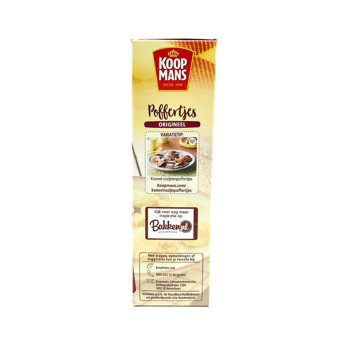 Koopmans Poffertjes Mix 14 oz