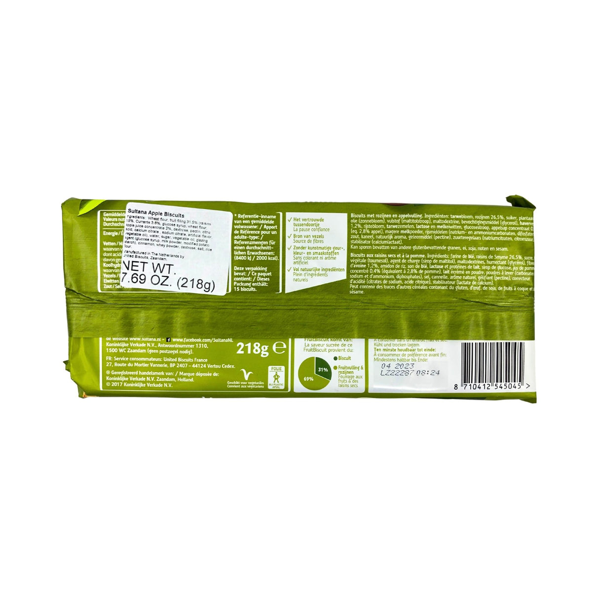 Verkade Sultana APPLE  Biscuits  6.17 oz 4