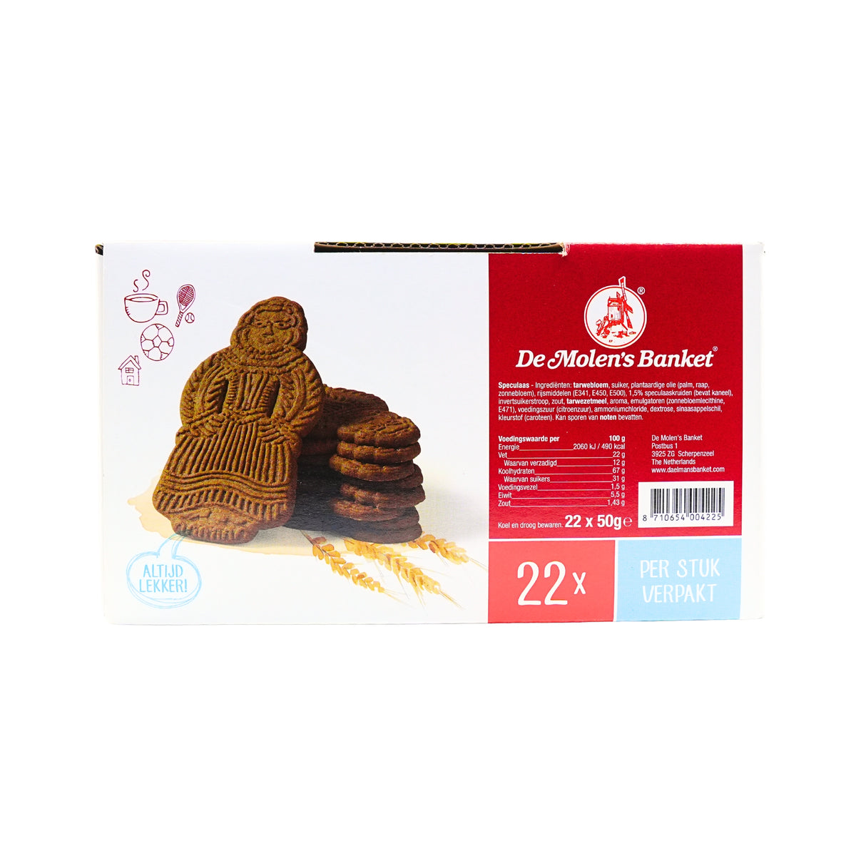 DeMolen Speculaas Doll 1.7 oz Box of 22
