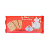 De Ruiter Speculaas Mills Cookies 8.8oz