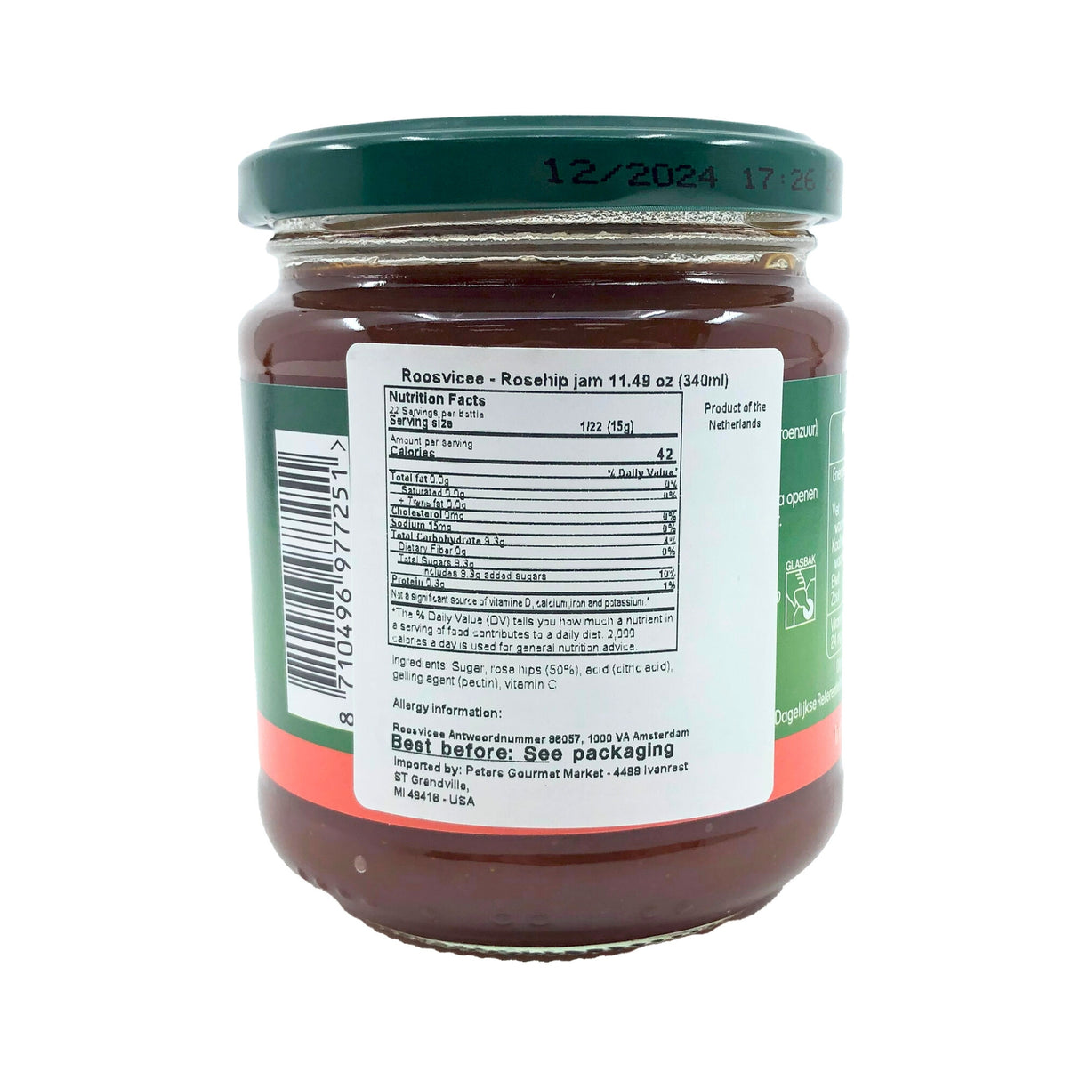 Roosvicee Rosehip Jam 11.49 oz