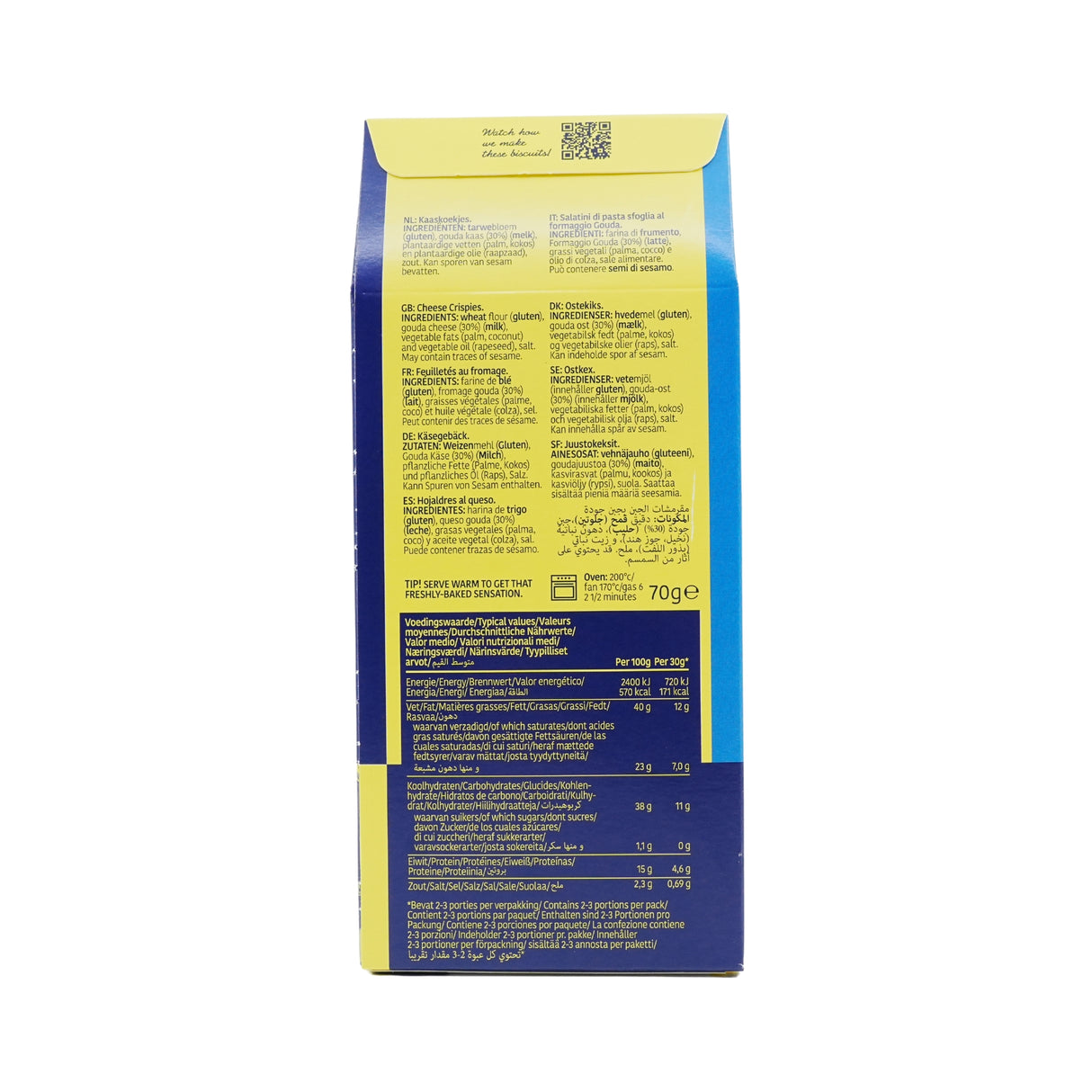 Roka Gouda Cheese Crispies 2.4 oz
