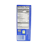 McVities  Milk Chocolate Digestive Biscuit 10.5 oz box