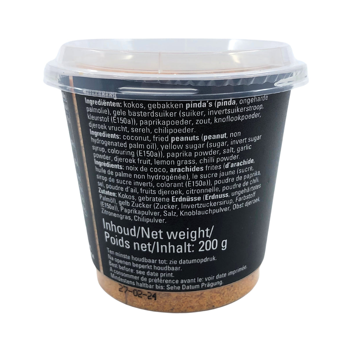 Seroendeng Peanut Coconut mix 5.3 oz