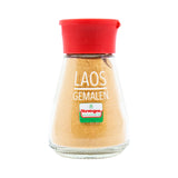 Verstegen Laos powder .75 oz jar