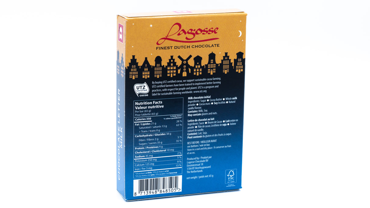 Lagosse Milk D Small Letter 2.3 Oz