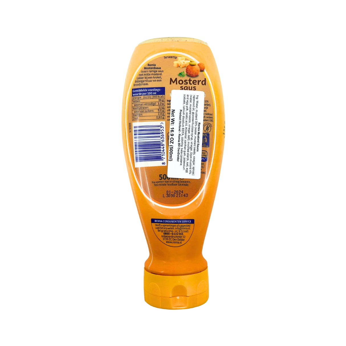Remia Mustard Sauce 16.9 oz