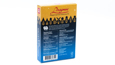 Lagosse Milk E Small Letter 2.3 Oz