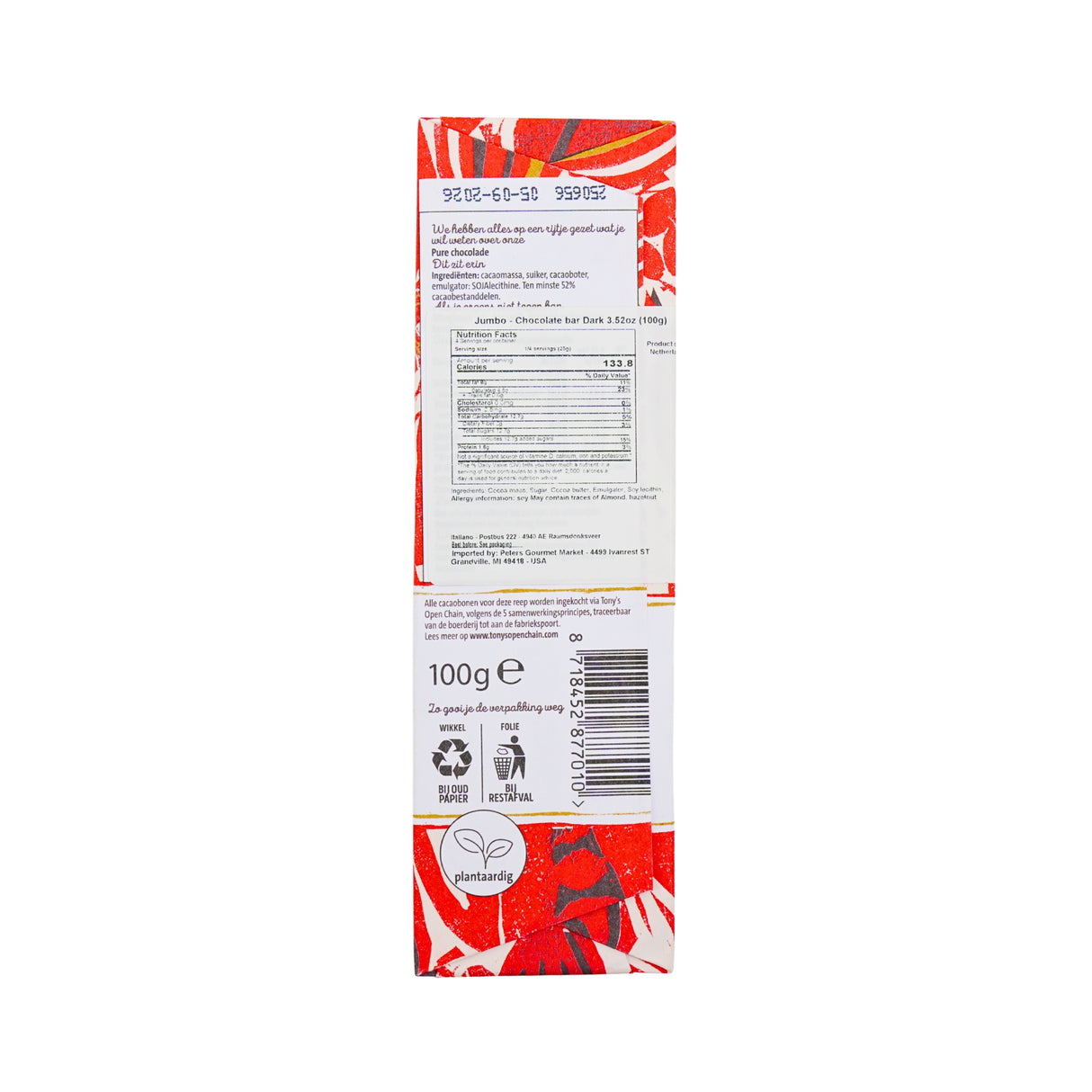 Jumbo Dark Chocolate bar 3.5 oz 100 gr
