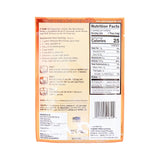 Asian Home Gourmet Nasi Goreng Fried Rice 1.75 oz