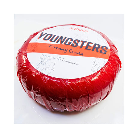 Artikaas  Creamy Mild Gouda WHOLE WHEEL 9.6 LBs