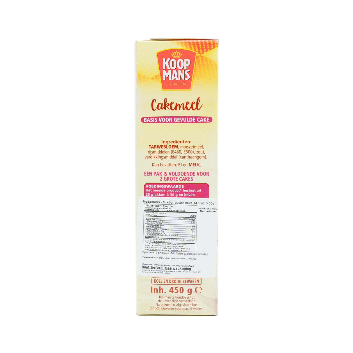 Koopmans Cake Flour Mix