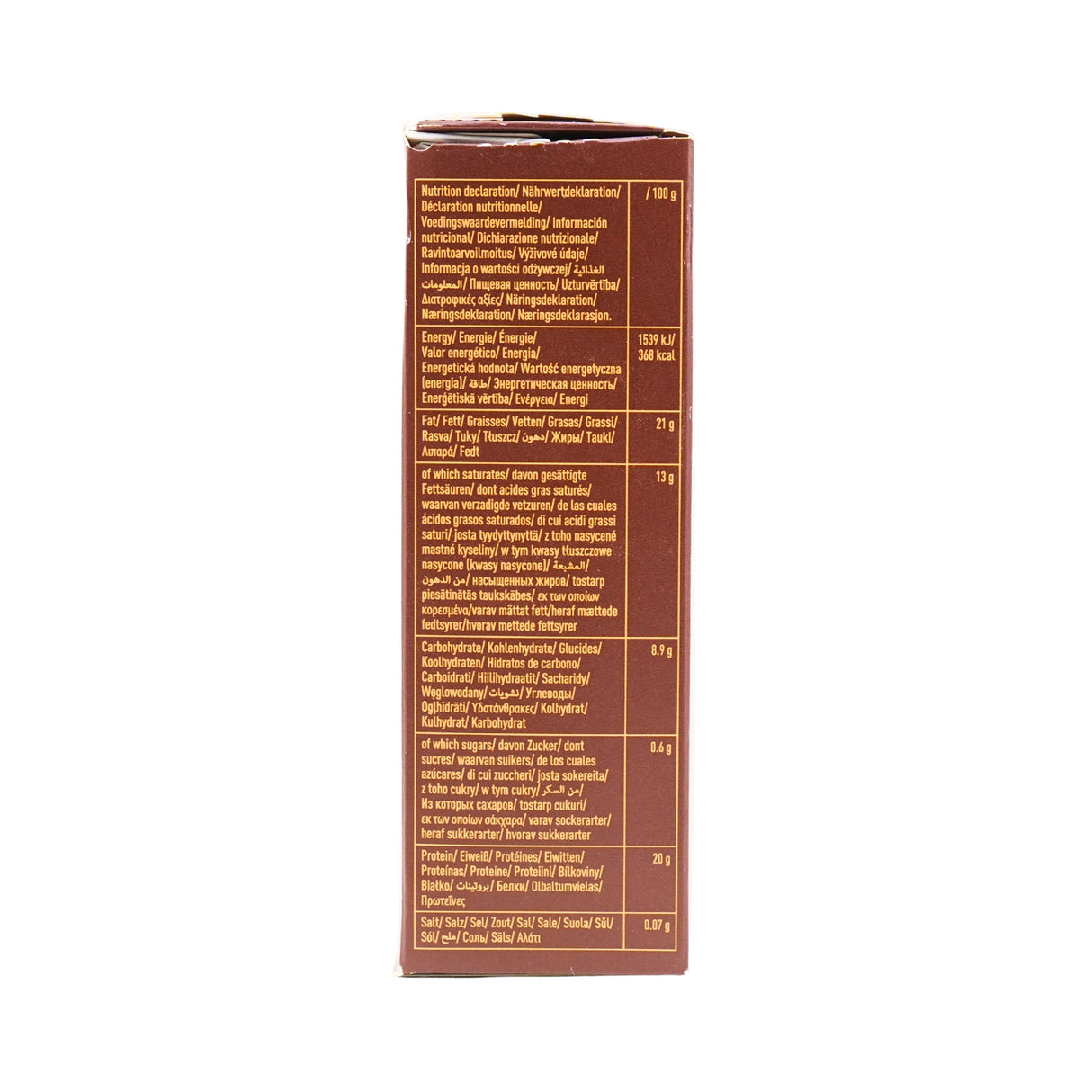 Van Houten Cocoa Box 8.8 oz