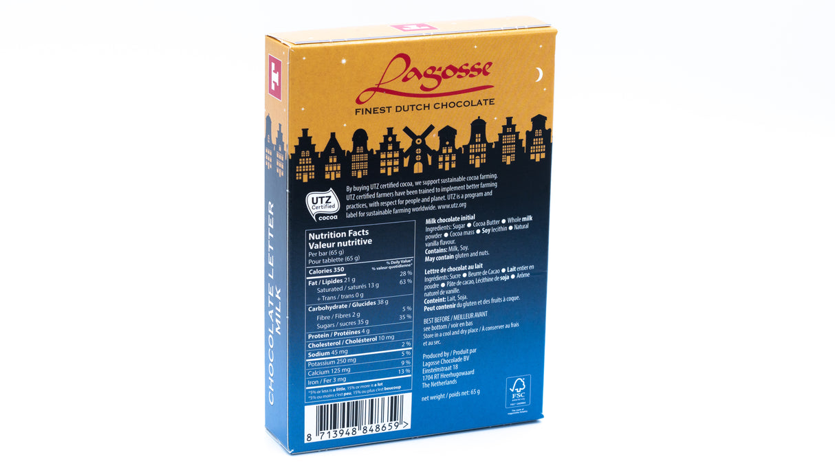 Lagosse Milk T Small Letter 2.3 Oz