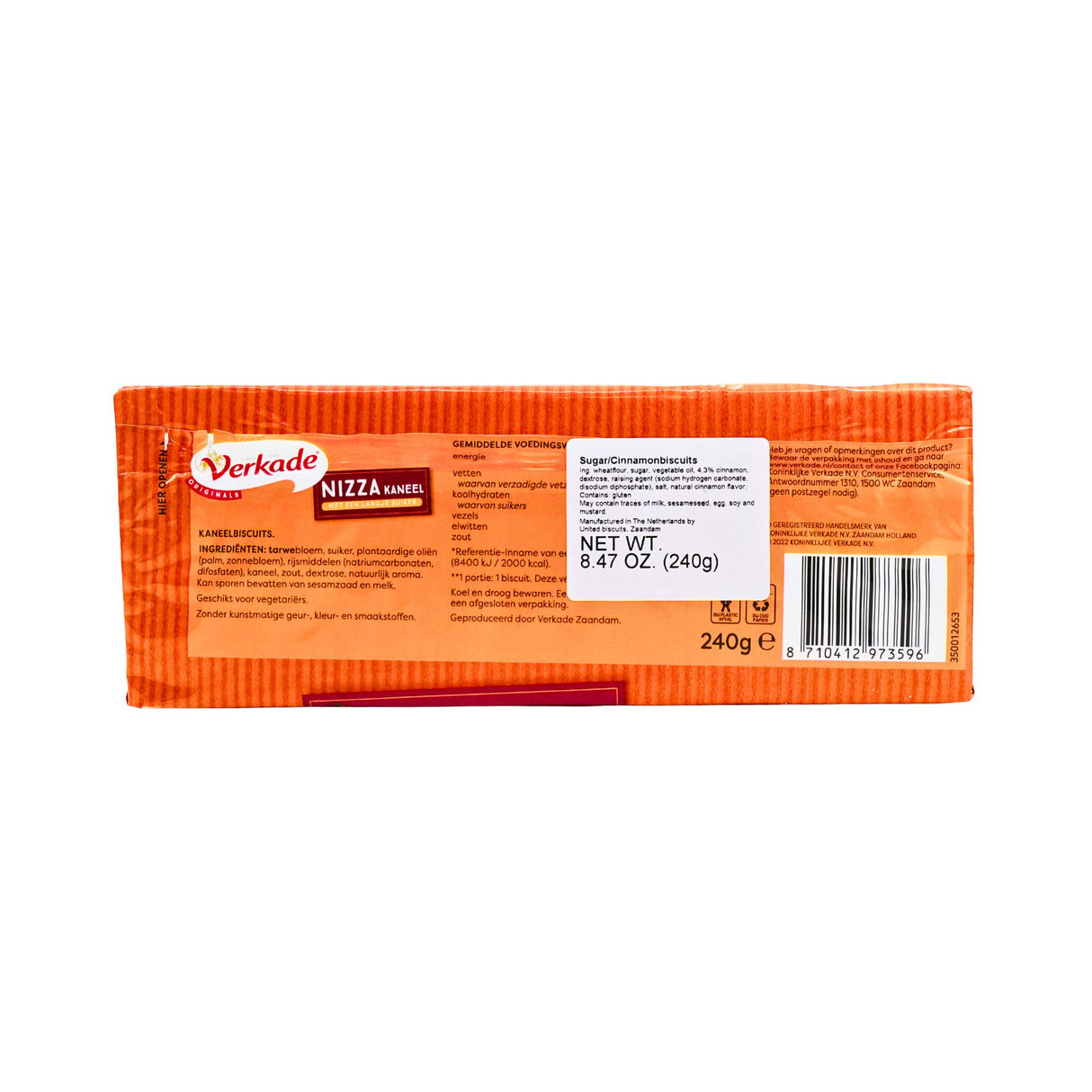 Verkade Cinnamon Nizza Biscuits 8.4 oz