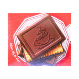 Jumbo Biscuits Dark Chocolate 4.4 oz