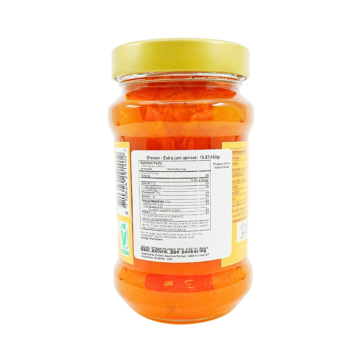 Gwoon Apricot Jam 15.8 Ounce Jar