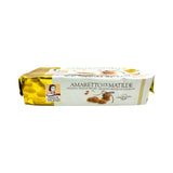 Vicenzi Macaroon Amaretto D'Italia  Cookie 6.17 Oz